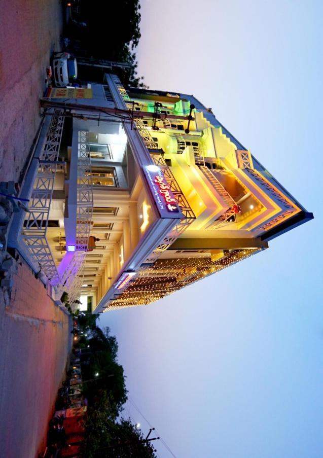 Hotel Swagath Grand Miryalaguda Mirialguda Exterior foto